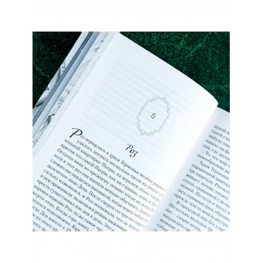 Семь безликих святых.