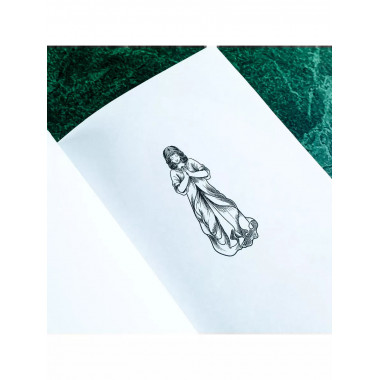 Семь безликих святых.