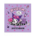 Kuromi. Sketchbook (розовый).