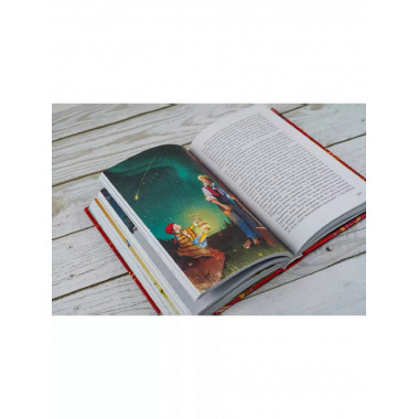 Аня из Зеленых Мезонинов.