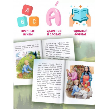 Конь с розовой гривой.