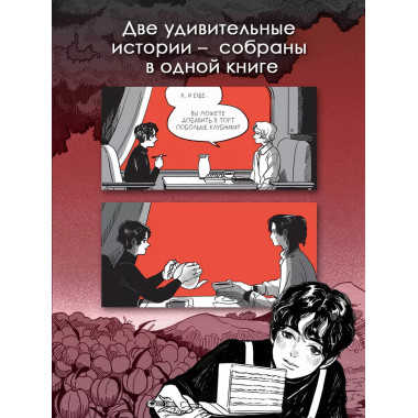 Поминальные тортики из кафе 
