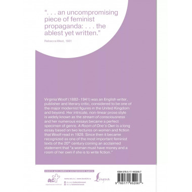 A Room of One`s Own.