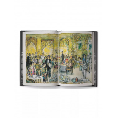 Мастер и Маргарита с иллюстрациями Геннадия Калиновского.