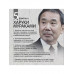 1Q84. Тысяча Невестьсот Восемьдесят Четыре. Кн. 3. Октябрь-д