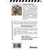 ОстротА. Записки русского бойца из ада.