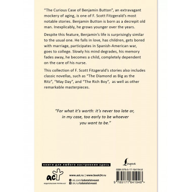 The Curious Case of Benjamin Button and Other Stories.