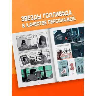 Войны Лукаса.
