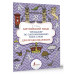 Английский язык. Тренажер по запоминанию всех слов для продо