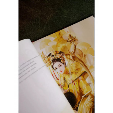 Красота на кончиках пальцев. Иллюстрации Чжи Цзяньтан.