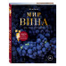 Мир вина. Вина, сорта, виноградники