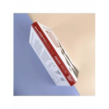 Голод. Нетолстый роман.