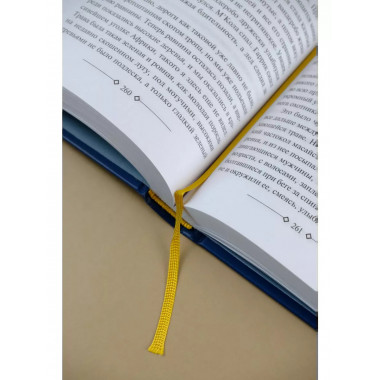 Эрнест Хемингуэй. Сборник.