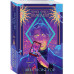 Комплект Ковен озера Шамплейн (книга+тетрадь).