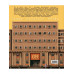 The Wes Anderson Collection. Отель Гранд Будапешт . Иллюстр