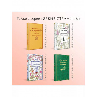 А зори здесь тихие....