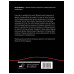 Константинополь: история и археология древнего города.