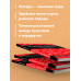 Великий Новгород и окрестности.