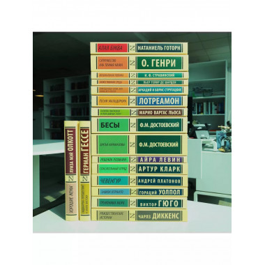 Маленькие женщины.