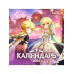 Genshin Impact. Календарь 2024.