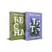 Комплект из книг: Весна + Лето.