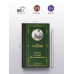 Детство. В людях. Мои университеты.
