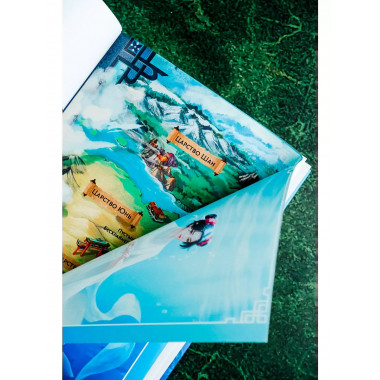 Девять царств: Госпожа Жемчужина.