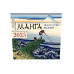 Манга. Искусство Японии. Календарь на 2025 год.