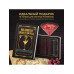 Напитки Подземелья: 75 рецептов эпических RPG-коктейлей, кот