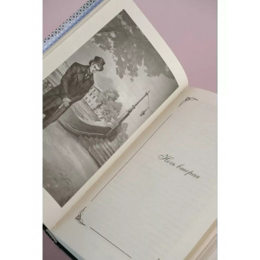 Белые ночи.