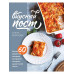 Вкусный пост. Более 60 рецептов, которые вы будете готовить