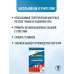 ЕГЭ. История. Новый полный справочник для подготовки к ЕГЭ.