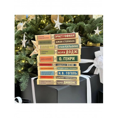 Белый Клык. Зов предков.