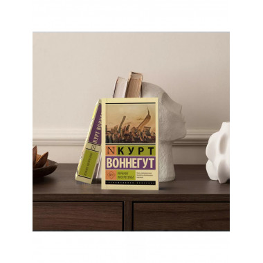 Вербное воскресенье.