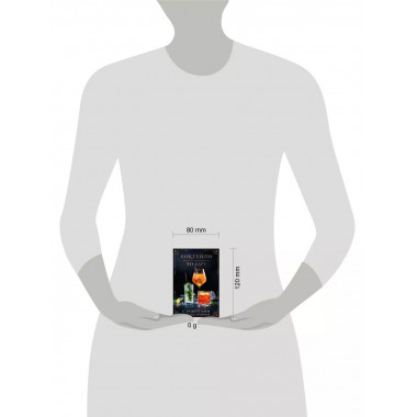 Коктейли: 50 карт с рецептами для настроения.