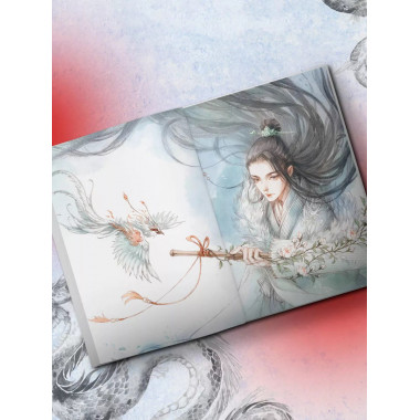 В поисках тени меж цветов. Иллюстрации Гу Гэли.