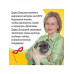 Алые паруса Синей бороды.