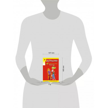 Аллергия на кота Базилио.