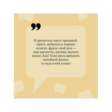 Ступа с навигатором.