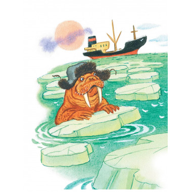 Таблица умножения в стихах и картинках.