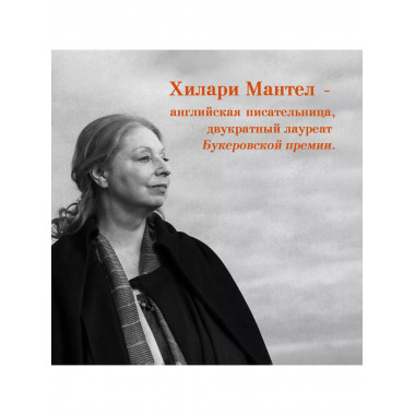 Учиться говорить правильно.