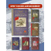 Убиты под Москвой. Повести и рассказы.