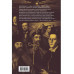 Тень Мазепы: украинская нация в эпоху Гоголя.