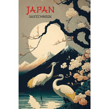 Japan Sketchbook (138х212 мм, твердый переплет, 96 стр., офс