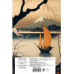 Japan Sketchbook (138х212 мм, твердый переплет, 96 стр., офс