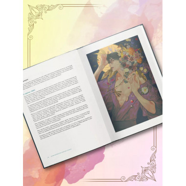 Рисуем обложки к веб-новеллам с Пхальгак.