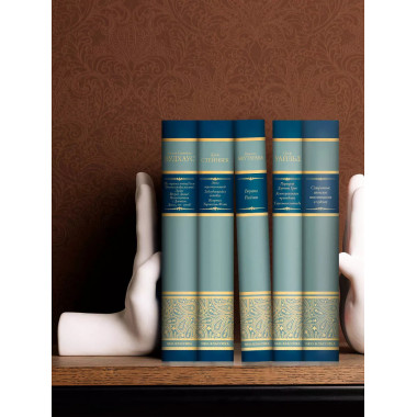 На выручку юному Гасси.