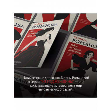 Черт из тихого омута.