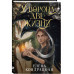 У Ворона две жизни.
