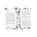 Большая книга ужасов 92..